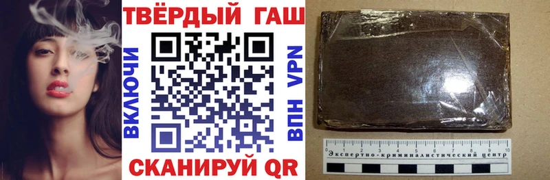 наркотики  OMG вход  ГАШ гарик  Ливны 
