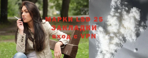 СК Баксан