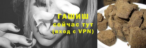 СК Баксан