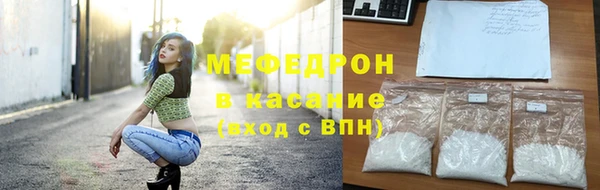 СК Баксан