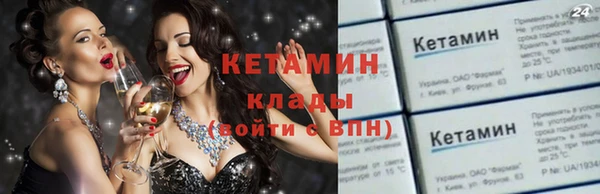 индика Балахна