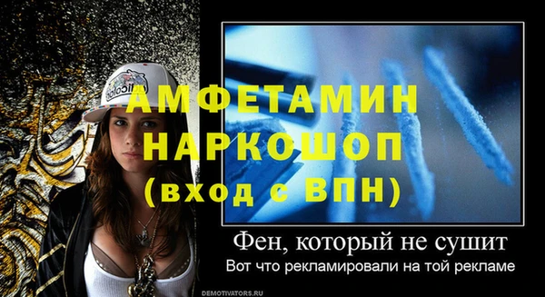 СК Баксан