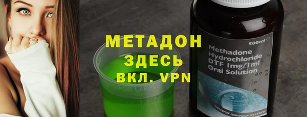 синтетический гашиш Балабаново