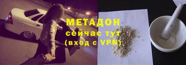 СК Баксан