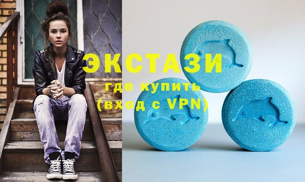 СК Баксан