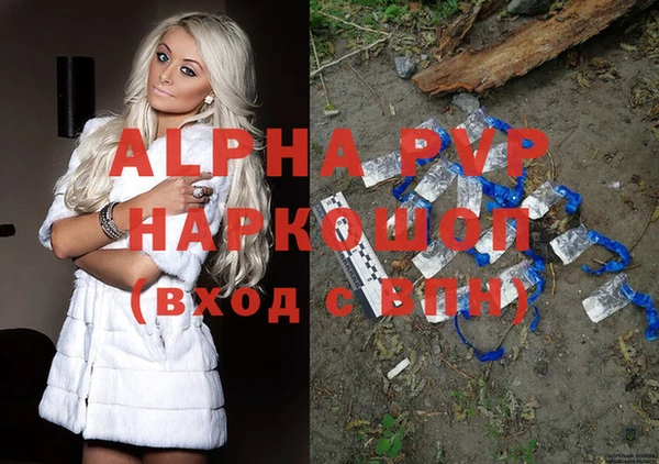 СК Баксан