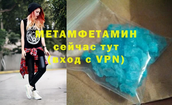 СК Баксан