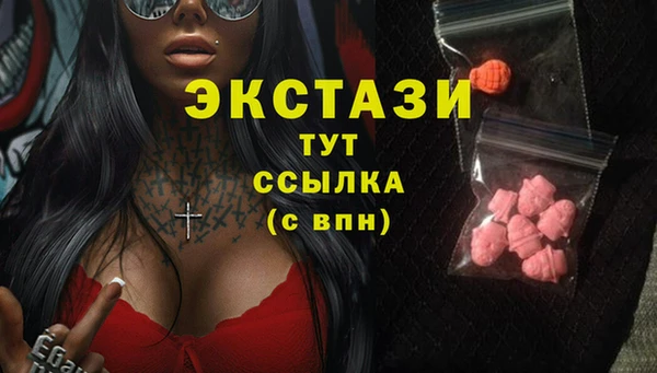 СК Баксан