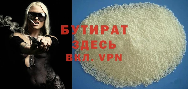 ешки Покровск