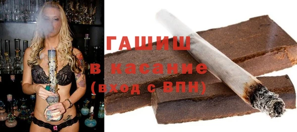 СК Баксан