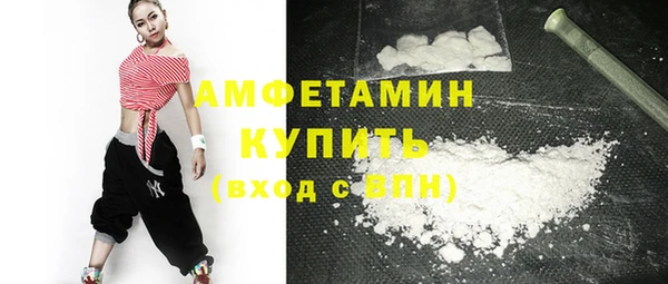 СК Баксан